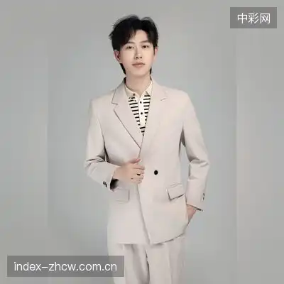 文莉